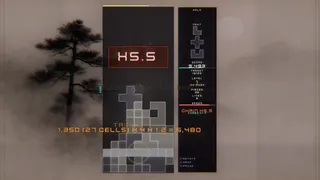 Скриншот 7 к игре DropCell