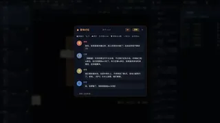 福音雪镇 Gospel Snow Town