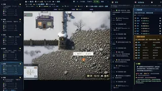 Скриншот 6 к игре 福音雪镇 Gospel Snow Town