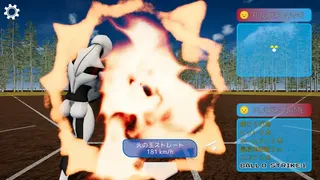 超魔球！ホームランダービー