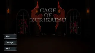 Cage of Kurikaesu