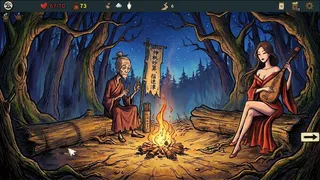 五行幻境：荒渡