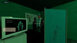 Скриншот 5 к игре Rabid Shift