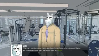 GymPup