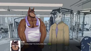 GymPup