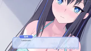 Скриншот 5 к игре 我的高冷女友 MY COLD GIRLFRIEND