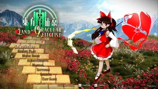 東方蒼仙京　～ Land of Oracular Zeitgeist