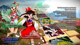 東方蒼仙京　～ Land of Oracular Zeitgeist