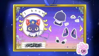 黒猫の占星便　Melodiac ：Astral Cat Express