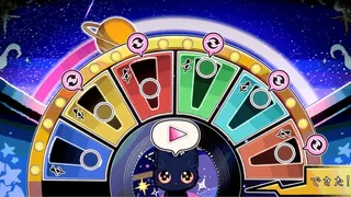 黒猫の占星便　Melodiac ：Astral Cat Express