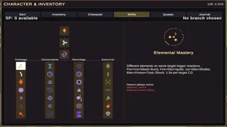Скриншот 5 к игре Sentry