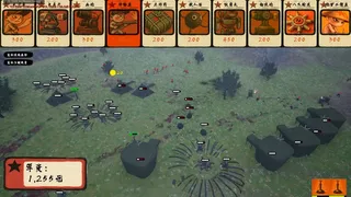 Скриншот 5 к игре Маленькие багряные герои