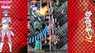 Muchi Muchi Pork! & PinkSweets Boosted