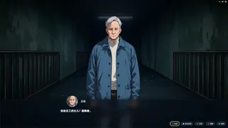 镜中的光怪陆离