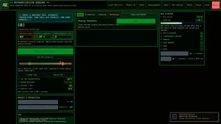 Authorisation Engine
