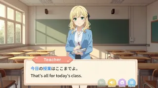 Japanese with Mayu