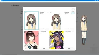 Aimi Desktop Friends：Aimi桌面伴侣