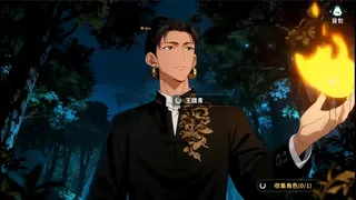 物理超度