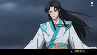 魔主归来