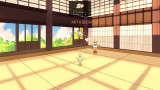S+ Universe