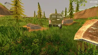 GAS