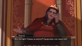 Heroes Saga