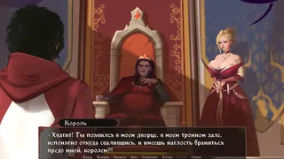 Heroes Saga
