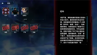 尸皇贴贴