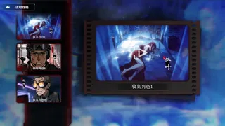 尸皇贴贴
