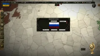 Скриншот 5 к игре Millenium State: Path of Hegemony