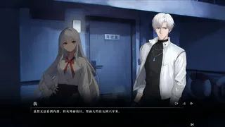 彭罗斯游戏