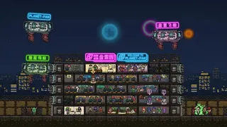 Escape from Planet Pan: Scam Center