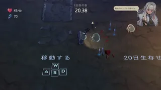 LAST STAND Apocalypse