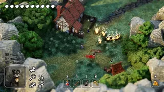 Voxborn
