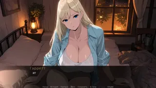 Жажда Огня