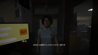 真弓-Mayumi-