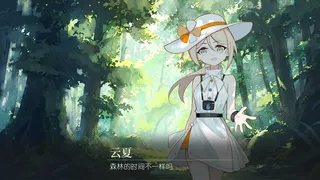 蓝琥珀