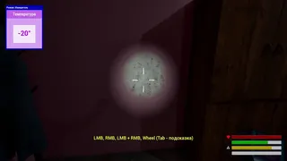 G.H.O.S.T. Ghost Hunt Ops Special Team