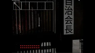 門 GATE