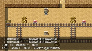 亡愛之夢