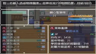 亡愛之夢