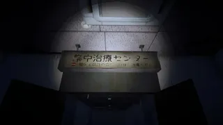 Скриншот 6 к игре The Organ Woman | 臓器女