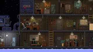 Get Up, Man!
