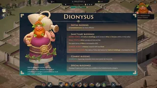 Скриншот 6 к игре Theos: Cities Of Myth