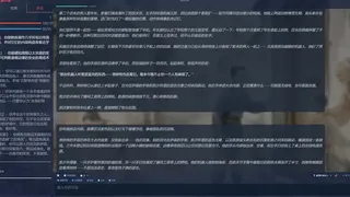 故事引擎：随心所叙