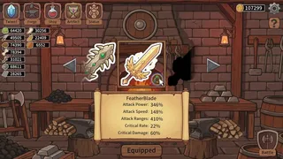 Tale Sweeper