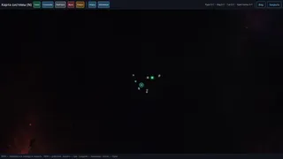 Hollow Stars