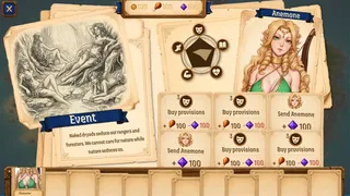 Aquilon: Lust Guild