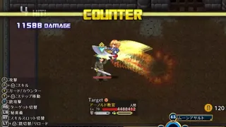 Warrior Maiden Lecia and the Lost Fortress