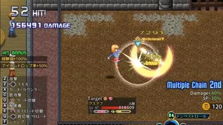 Warrior Maiden Lecia and the Lost Fortress